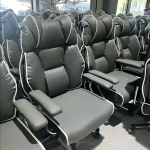 등받이텐션기능 그레이 PC방 게이밍 리폼의자 게임방