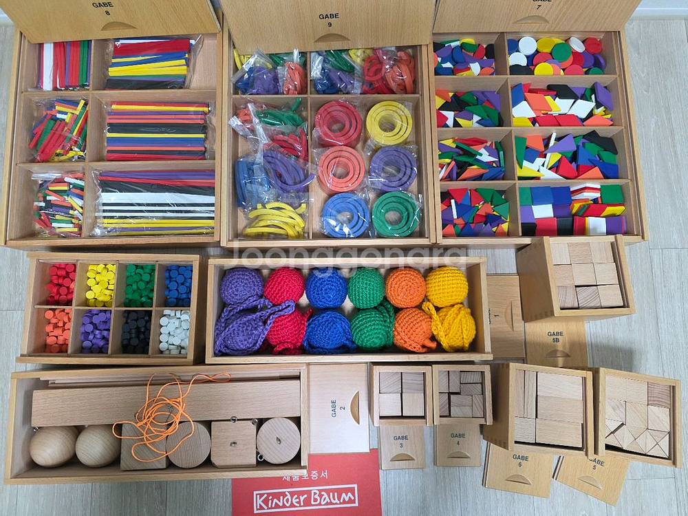 2.5cm 11종 가베--1