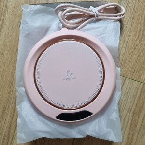 휴대용 머그 워머/컵 워머