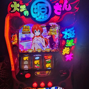 일본 파칭코 파치슬롯 스마슬로 대공의 켄상 팝니다.