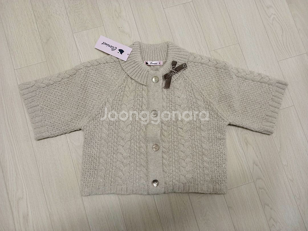 새상품 여아130 꽈배기 숏가디건--0