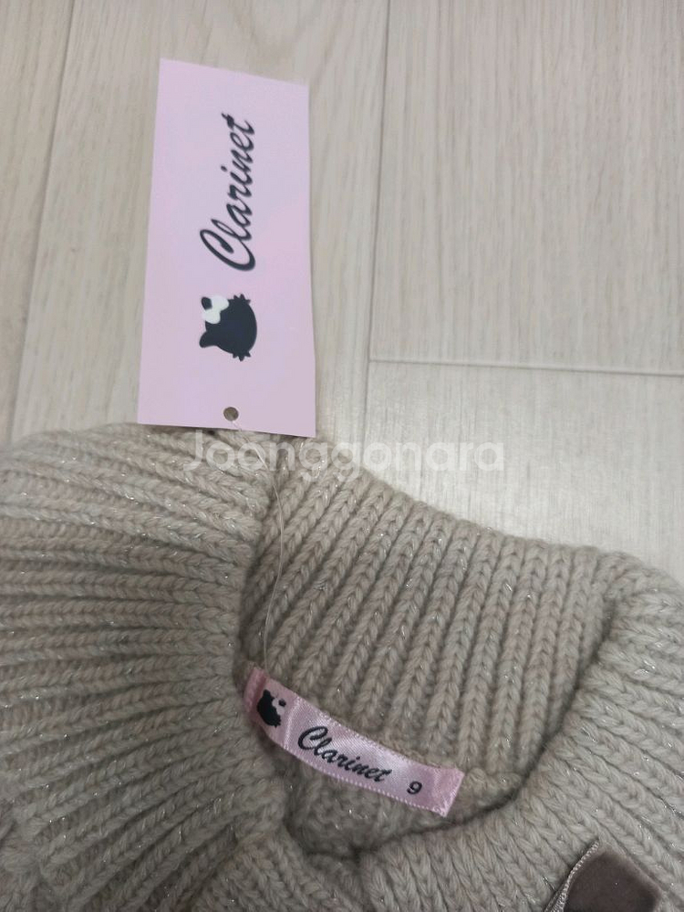 새상품 여아130 꽈배기 숏가디건--3