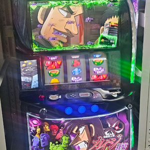 일본 파칭코 파치슬롯 스마슬롯 카이지 광연 팝니다.