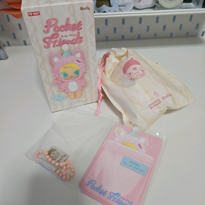 팝마트 베이비 몰리 주머니 속 친구들