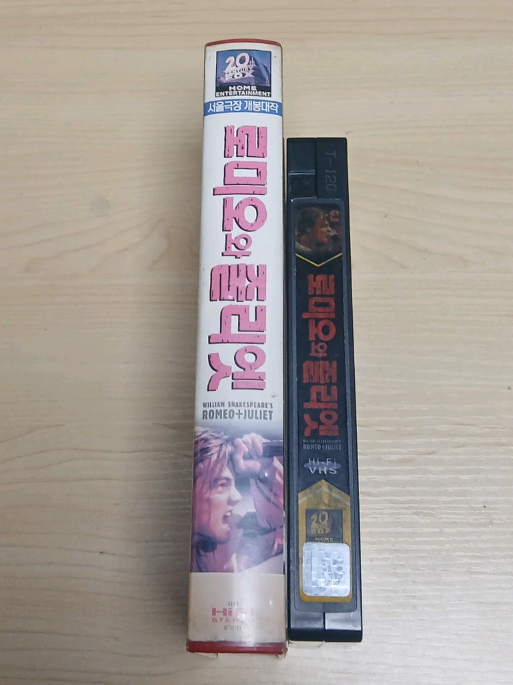 레오나르도 디카프리오 클레어 데인즈 로미오와 줄리엣 비디오 테이프 이미지