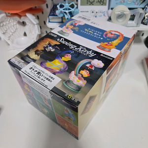 리멘트 스윙커비 풀박스 판매합니다