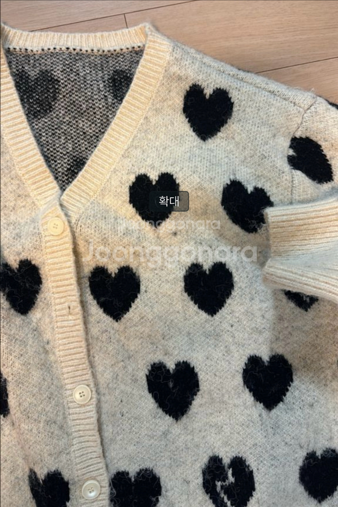 여자 하트 가디건(두께감있음)사이즈 프리 넉넉사이즈 프리이고 여유핏이라 55-66모두 가능해요몇 번 착용하지 않았어--3