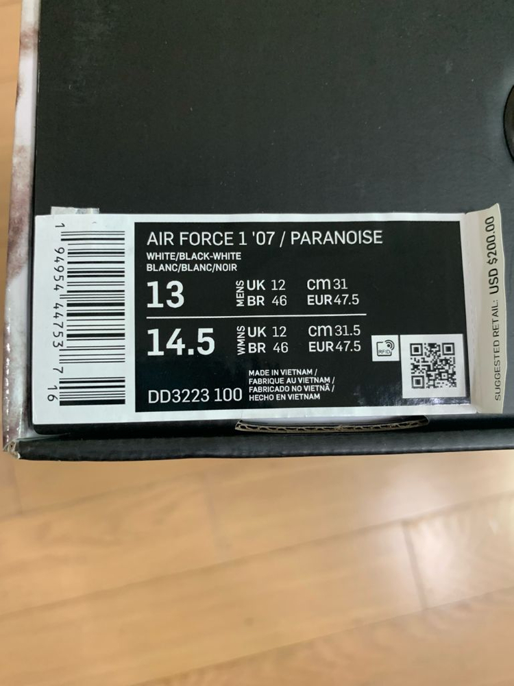 [310] 나이키 피스마이너스원 피마원 에어포스1 로우 파라노이즈 2.0 지디 이미지