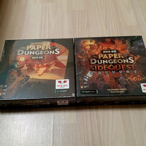 하트오브크라운 페어리가든 페이퍼던전 서퍼사우르스 롱샷다이스 플립7 캐슬콤보 좀비키튼 등 보드게임