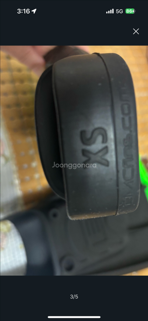 DMC 리펠로 숏핀 xs--2