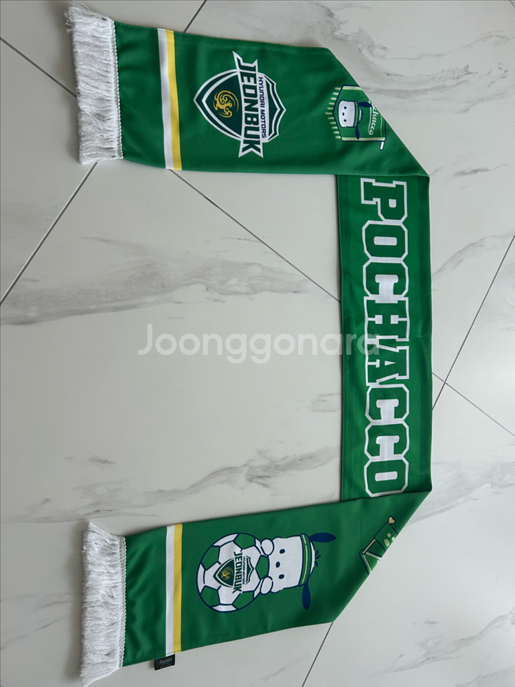 축구팀 팬 머플러--0