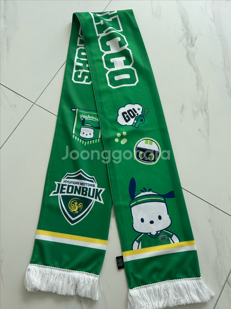축구팀 팬 머플러--1