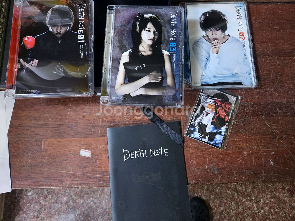 데스노트 dvd 컴플리트 세트--0