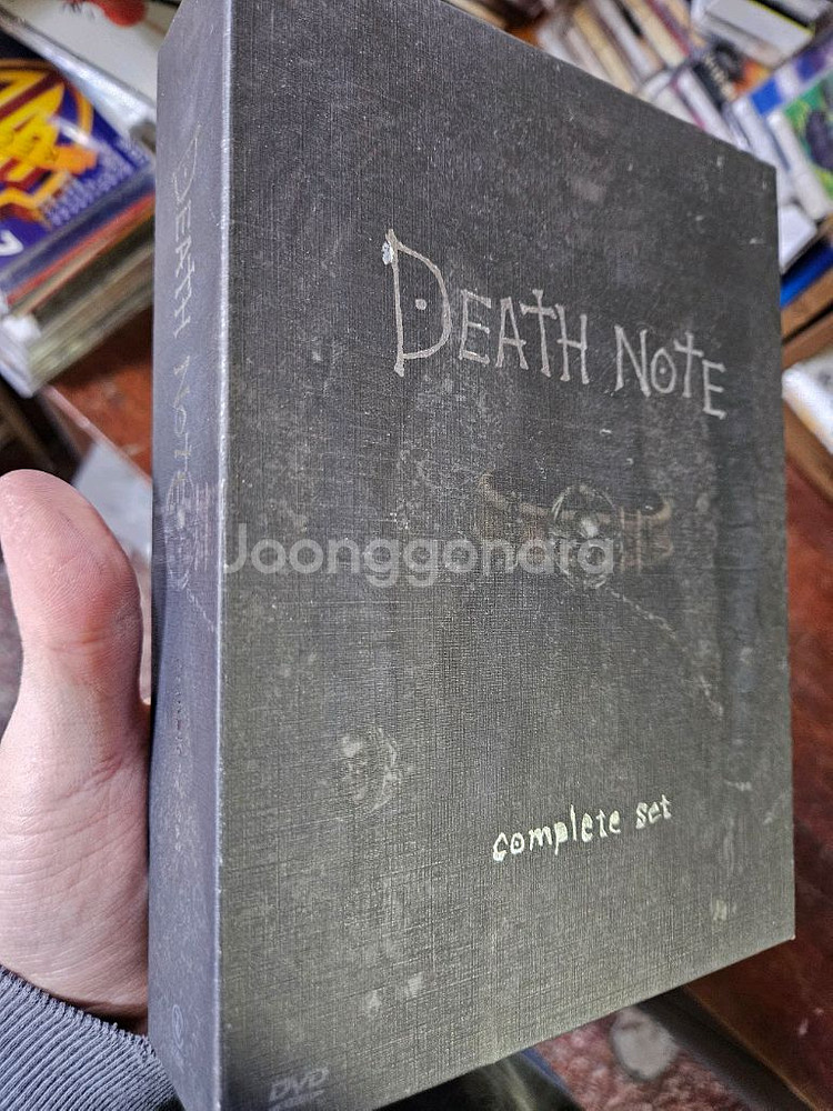 데스노트 dvd 컴플리트 세트--1