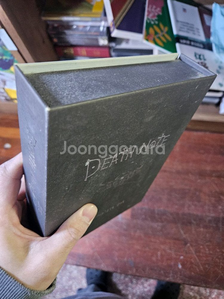 데스노트 dvd 컴플리트 세트--2