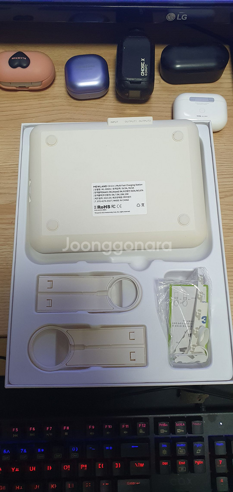 MEWLAND / C6 6in 1 멀티 무선충전기--3