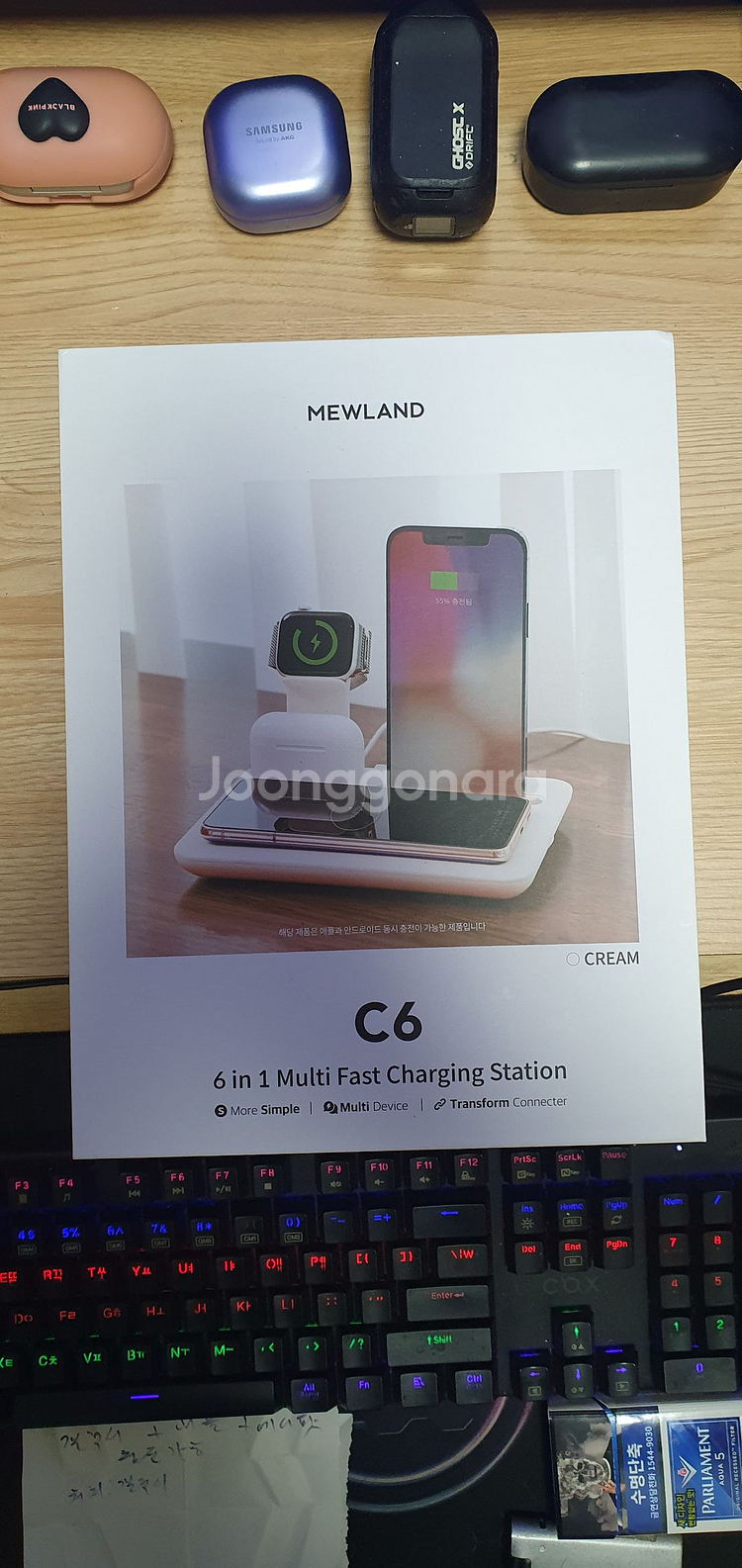 MEWLAND / C6 6in 1 멀티 무선충전기--0