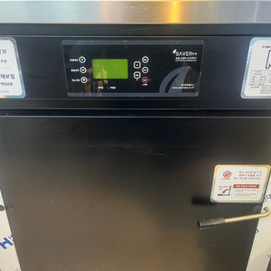 세이버 800 초음파 식기세척기 판매합니다 (SAVER 800)