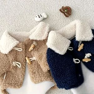 2 - 8kg 강아지 양털 떡볶이 코트 (새상품)