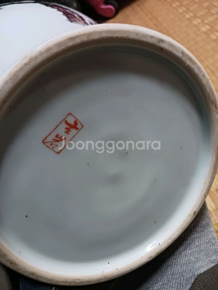 청자 도자기 붓문자 도자기, 높이33--7