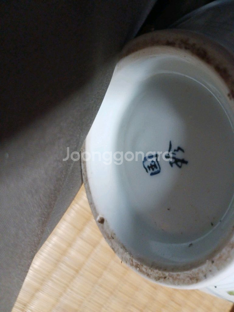 높이27,,,백자 처분--3