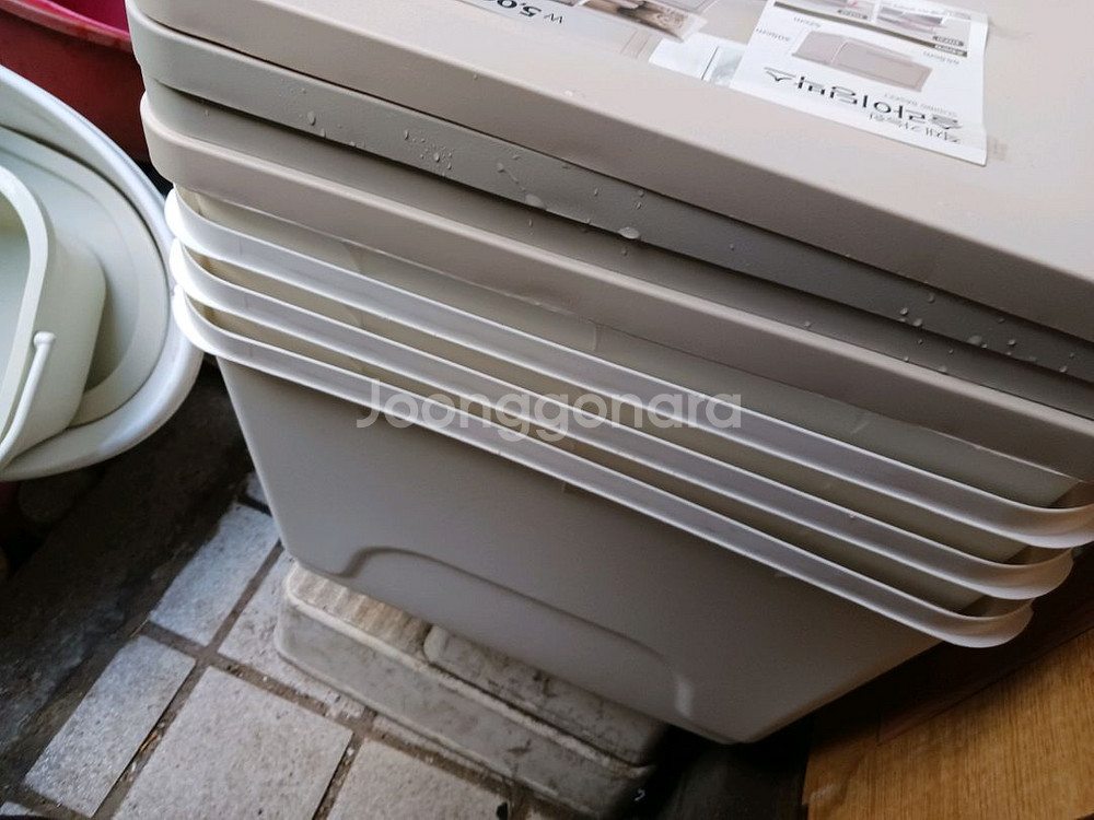 슬라이딩 박스 4개--3