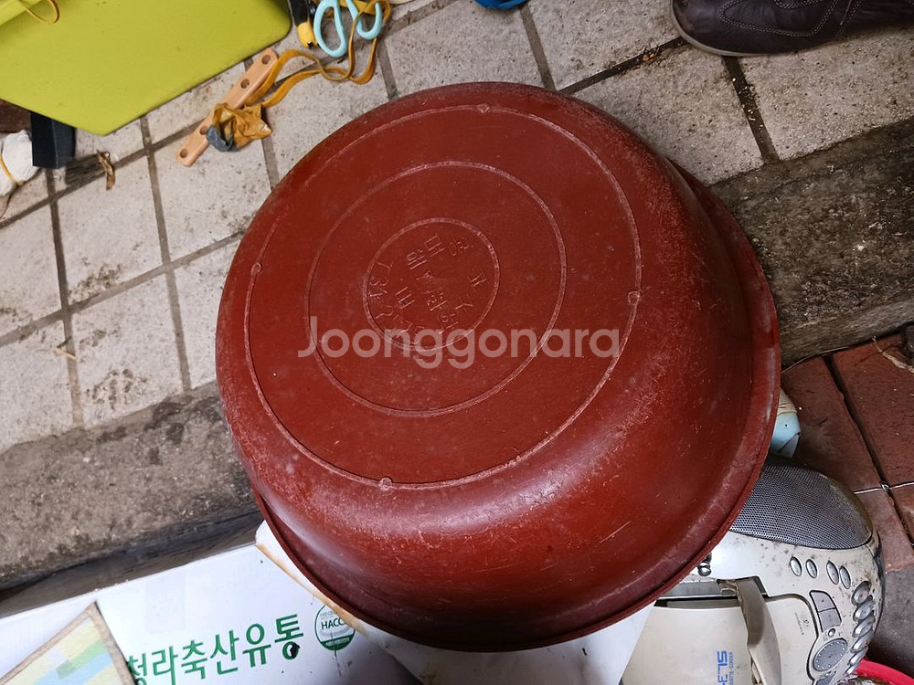 48*19 고무 다라이--1