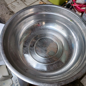 57*18 대형 스텐 다라이