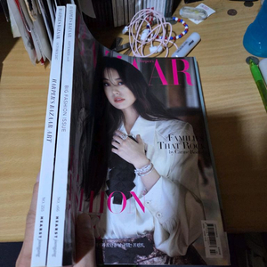 패션잡지 하퍼스바자 2권(한효주 선미 진영등)