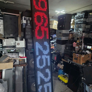 LED 전광판 중고
