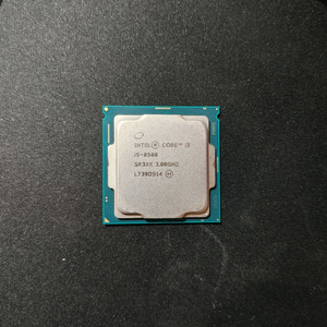 인텔 i5-8500 CPU