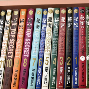 비밀 1-12, 비밀 시즌0 1-4 총 16권
