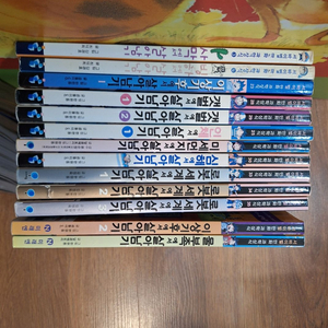 아이세움 살아남기/겜툰 좀비고등학교/장서가주니어 테일즈런너 이야기 마법사/뜨인돌 노빈손 시리즈(택포)