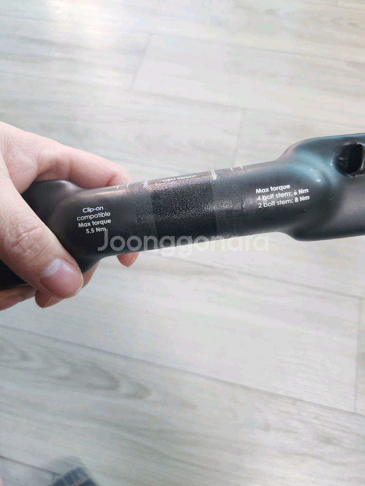 3T 에어로노바 팀 스텔스--4