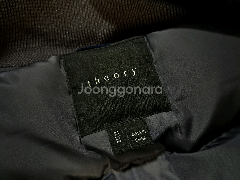 <정품> 띠어리 오리털 패딩 (여성 66사이즈, 키 크신 분)--4