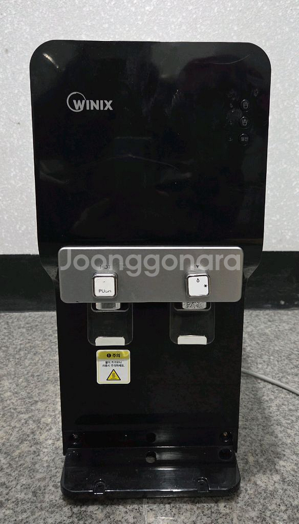 위닉스 냉ㆍ온 정수기--0