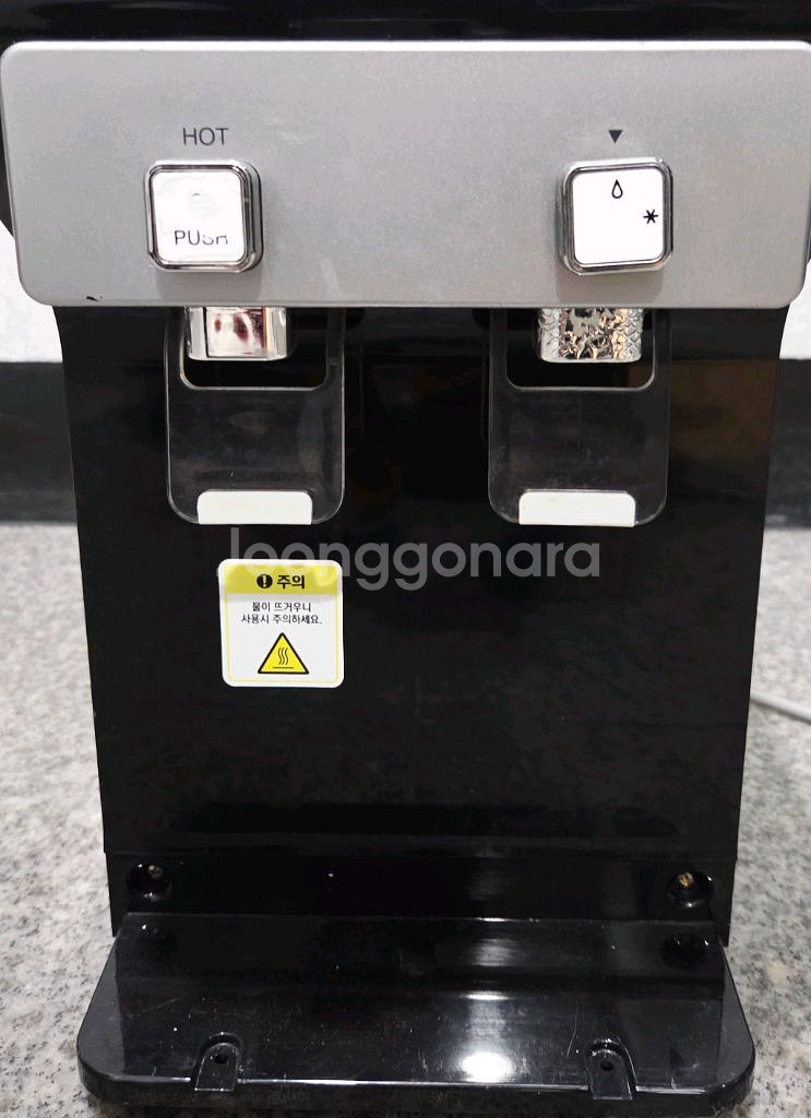 위닉스 냉ㆍ온 정수기--1