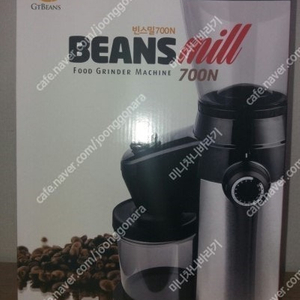 빈스밀 700N 전동커피그라인더 / 새제품입니다 이미지