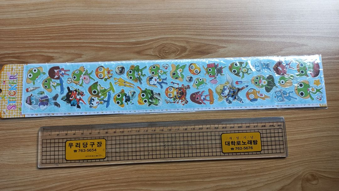 개구리중사 케로로 스티커 애니 캐릭터 이미지