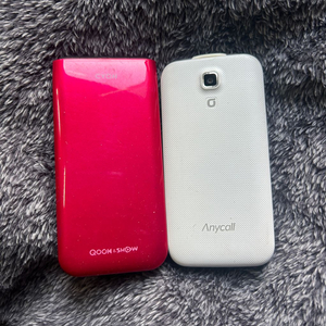 부품용 수리용 휴대폰 폴더폰 피처폰 애니콜 조이팝