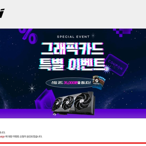 스팀코드 35,000원