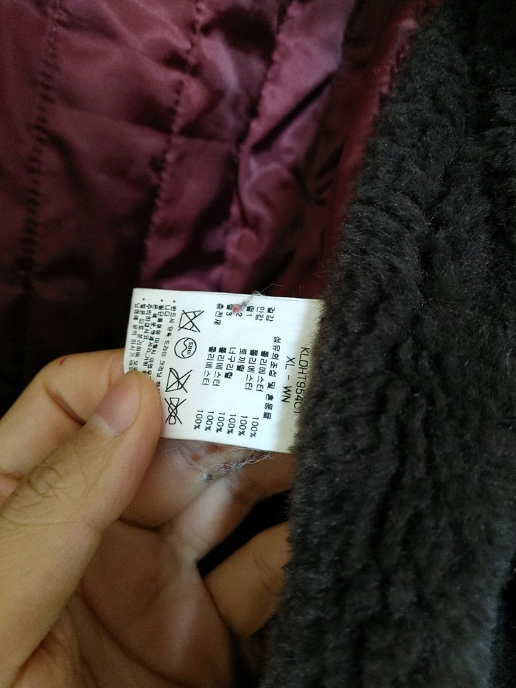 카이아크만 후드 털 야상 점퍼 xl 이미지