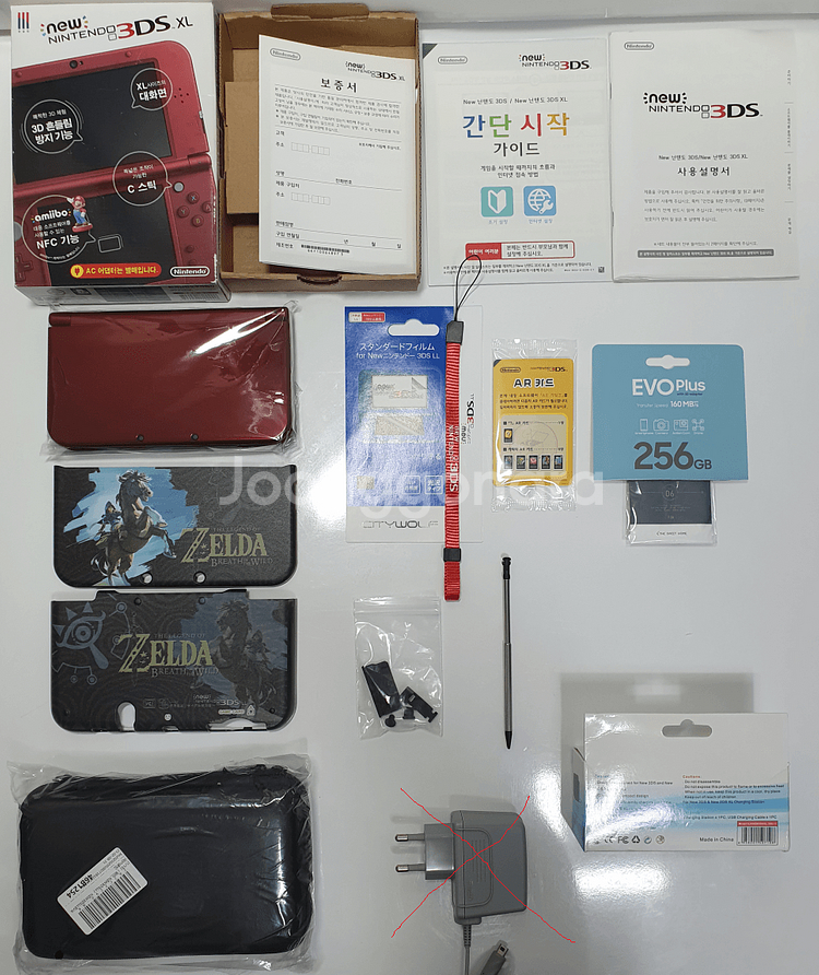 뉴큰다수 닌텐도 New 3ds xl 메탈릭 레드 256기가 박스셋 팝니다--1