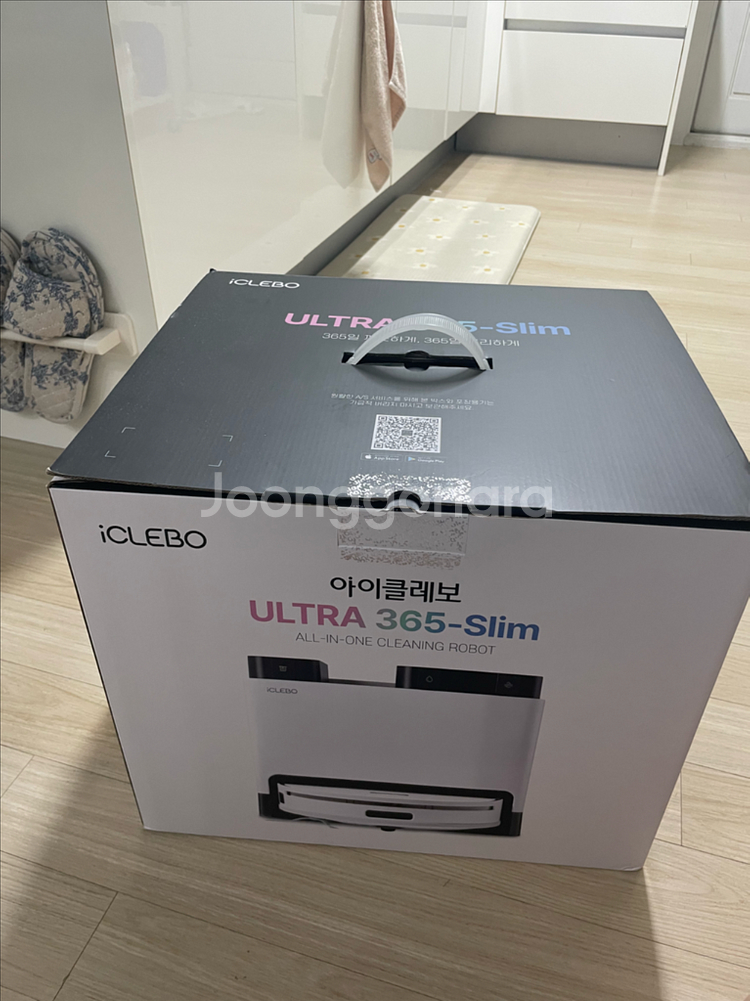 아이클레보,유진로봇 울트라 365-Slim 올인원청소기 판매합니다.--0