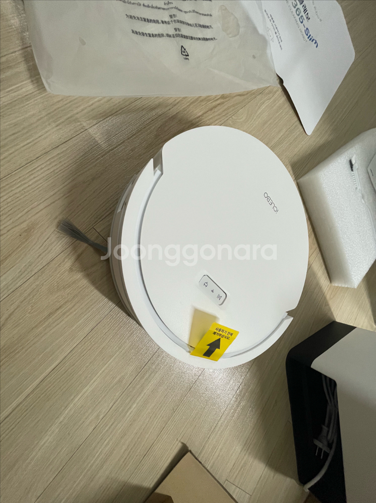 아이클레보,유진로봇 울트라 365-Slim 올인원청소기 판매합니다.--2