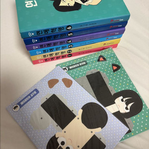 (초판특전 2개 포함) 연애혁명 웹툰 단행본 책 1~6권 이미지