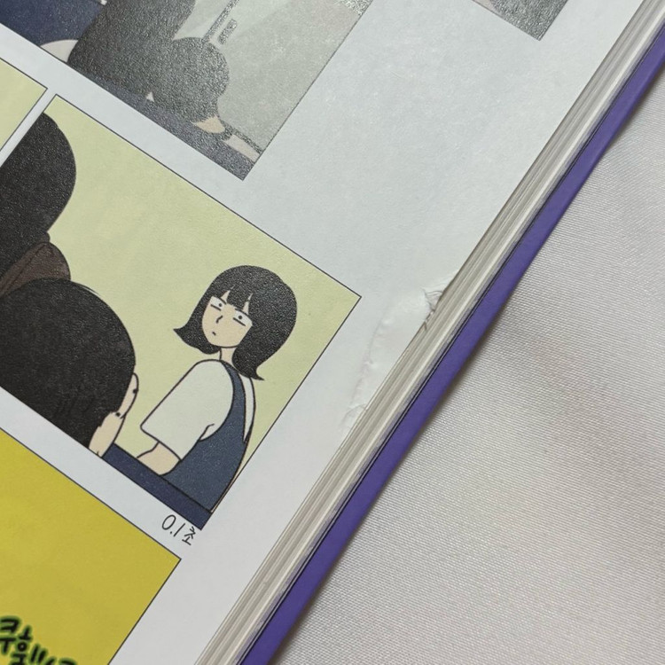 (초판특전 2개 포함) 연애혁명 웹툰 단행본 책 1~6권 이미지