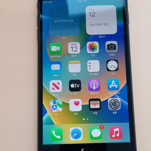 아이폰8플러스 256G 블랙(A1897) 효율100% 무잔상 판매합니다