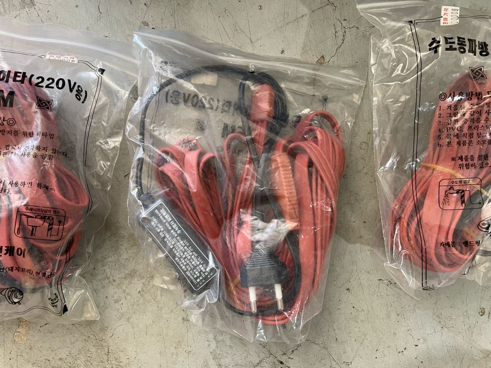 국산 동파 방지 열선 5M 센서형 히터선 히팅케이블 수도 배관 동파방지기--2