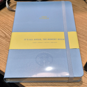 스타벅스 2026 다이어리